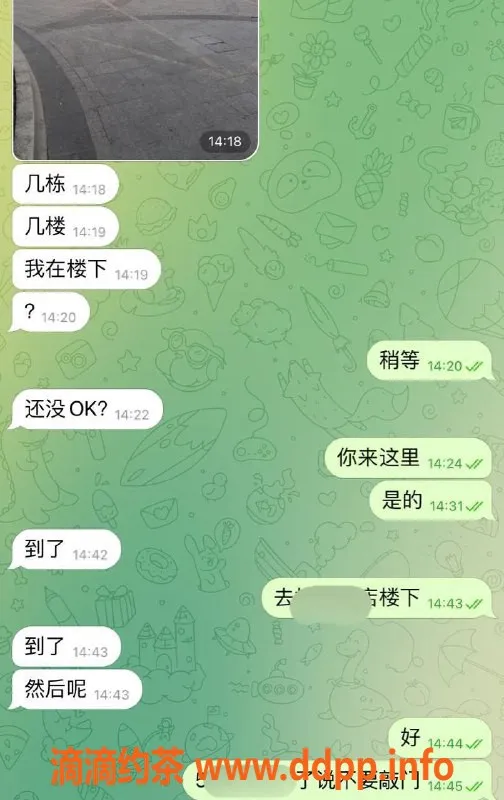 徐州楼凤资源信息,连云港万锦花园，诚信优质服务等你来体验