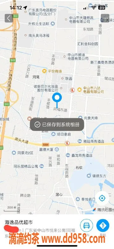 中山楼凤资源信息,南头11月25日到场，300快餐或400洗吹做服务