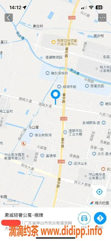 中山楼凤-民众地区优质服务｜快餐300元，洗吹做400元