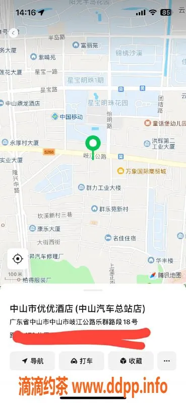 中山楼凤-沙溪高颜值小姐姐，350快餐，450洗吹做