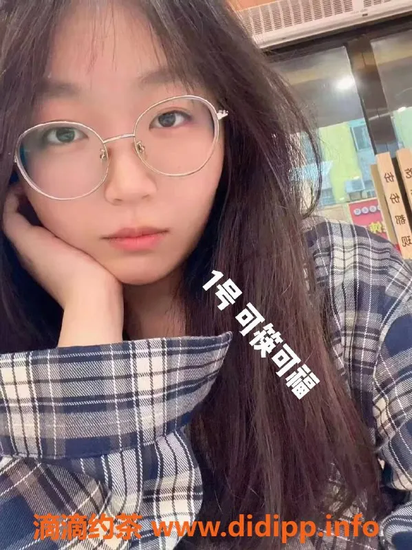 中山楼凤-古镇直播✨350快餐、450洗吹做服务