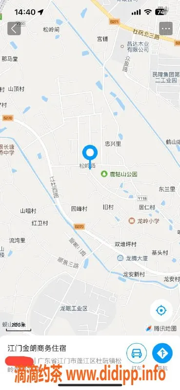 中山楼凤-蓬江优选楼凤，300快餐，400洗吹做