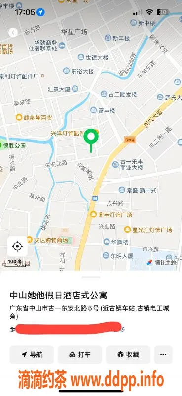 中山楼凤资源信息,古镇优质服务，800快餐+200无套
