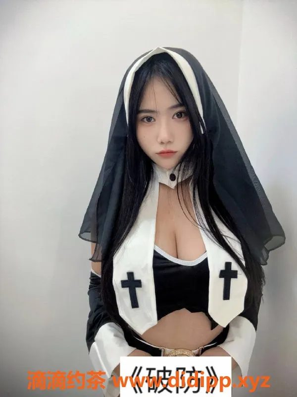 成都楼凤-成华区猫猫奴，7p大奶嫩妹，期待你的光临！