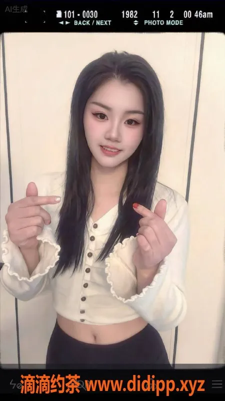 洛阳spa会所-西工26岁木子，身高159cm，104斤，500元起