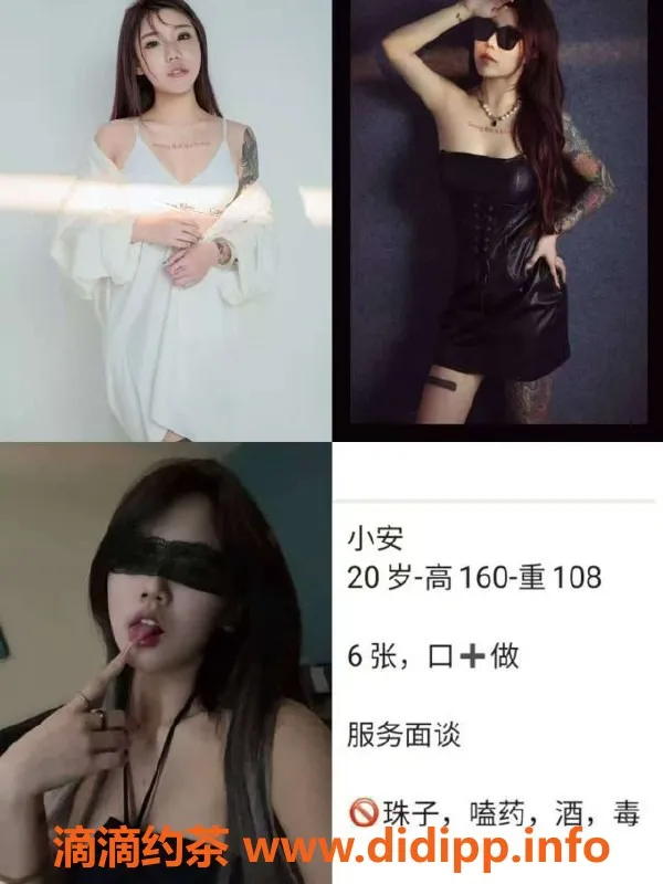 天津楼凤-静海区小爱，特色服务，一分钟高潮体验