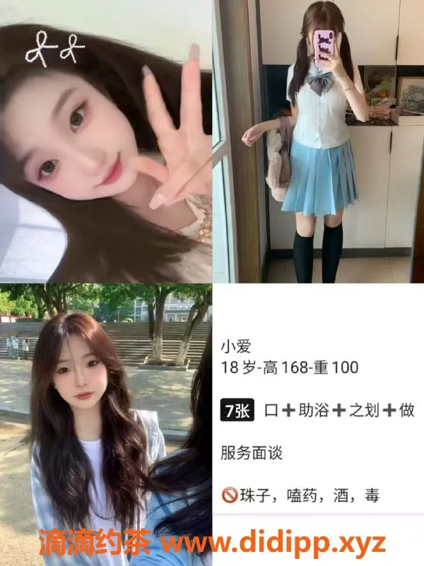 天津楼凤-静海区小爱，特色服务，一分钟高潮体验