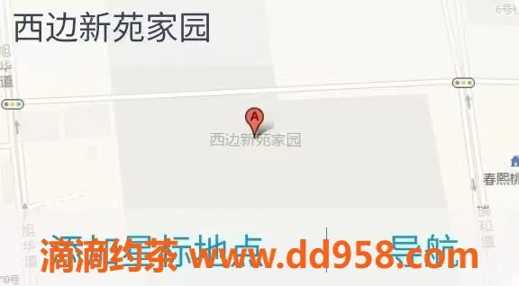 天津楼凤-静海区西边新苑家园性价比高服务良好