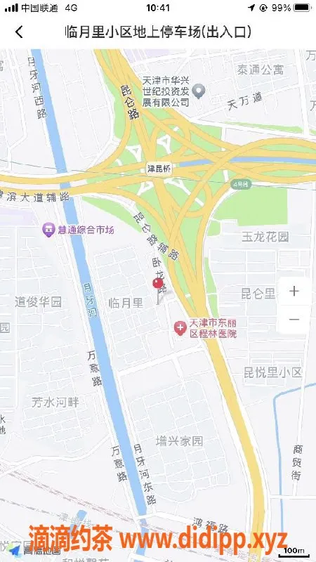 天津楼凤-河东临月里小区 女郎服务 价格800元