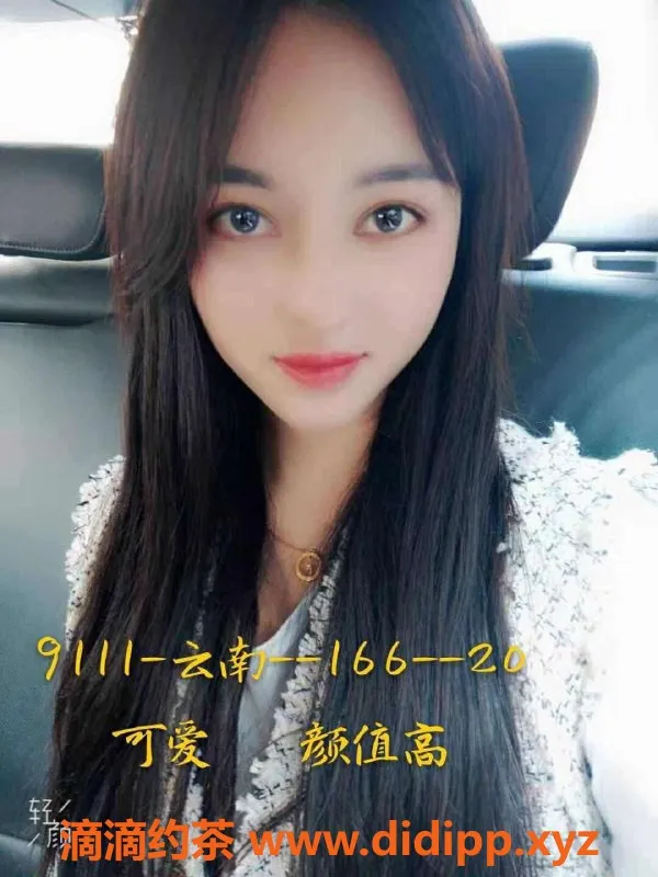 上海spa会所-虹口区高颜值推油SPA，海选服务698起