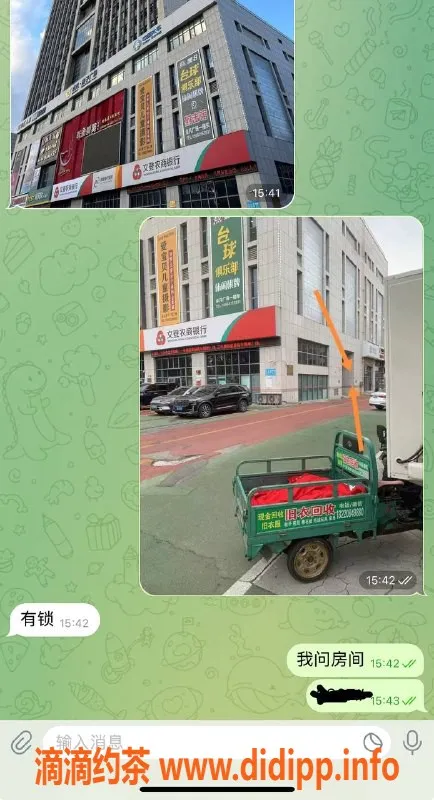 烟台楼凤资源信息,威海文登嫩妹推荐，安全靠谱服务