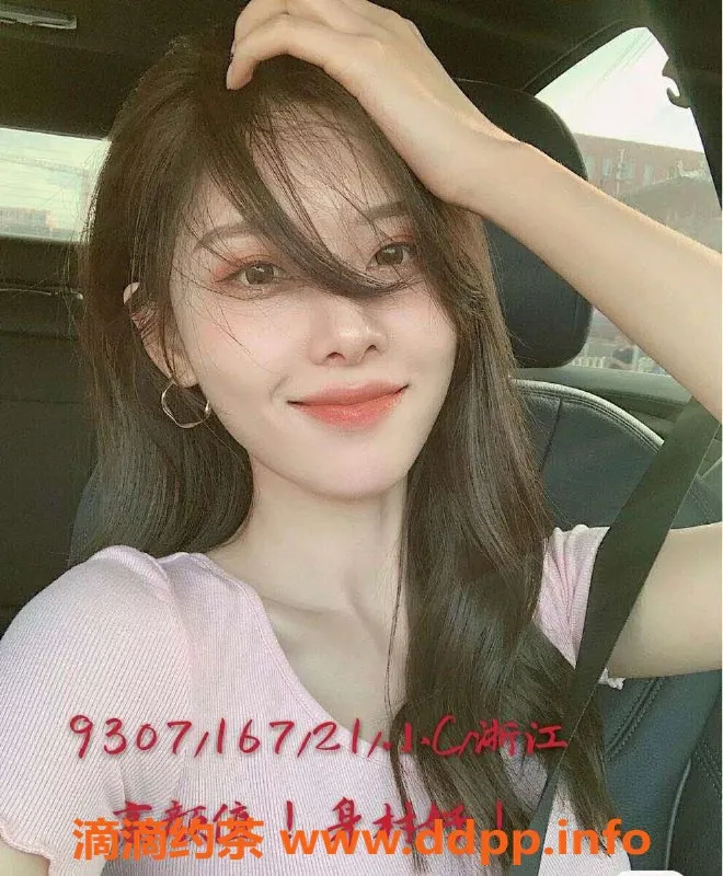 上海spa会所-虹口区高颜值推油SPA，海选服务698起