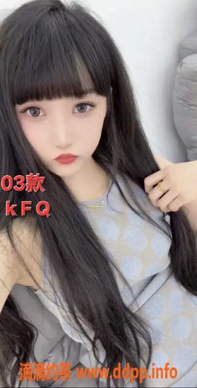 中山楼凤-古镇快餐350元，洗吹做450元，两个服务任选