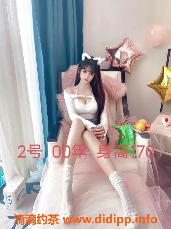 中山楼凤资源信息,小榄魅力女神，350元快餐服务等你来体验