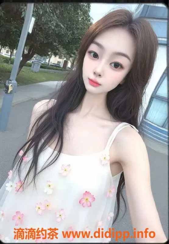 中山楼凤-古镇优质洗吹服务，300元快餐体验！