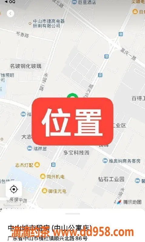 中山楼凤-横栏地区上班女神，服务好价位低