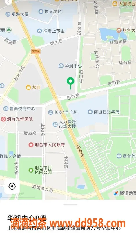 烟台楼凤-莱山区华润中心钢琴ls服务体验分享