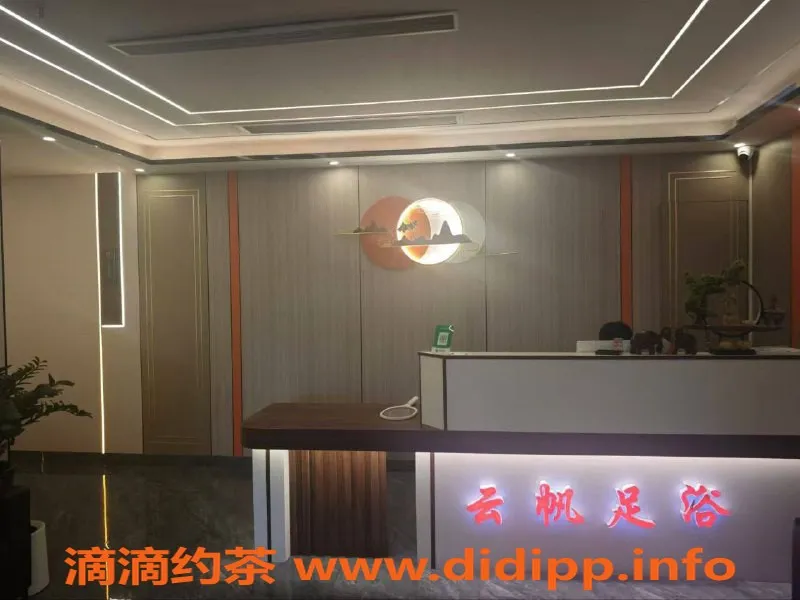 福州spa会所资源信息,福州马尾区云帆足浴，368元50分钟全裸服务