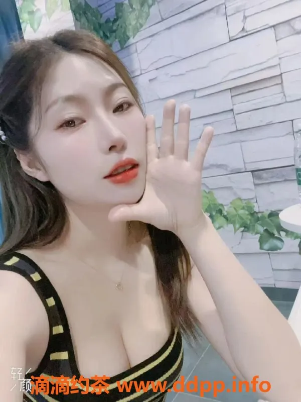 惠州楼凤-大亚湾金莲，550元贴心服务