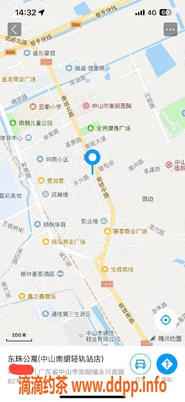 中山楼凤资源信息,南朗 300快餐/400洗吹做 期待你的光临