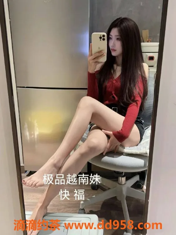 中山楼凤-江海地区优质服务，快餐300，洗吹做400