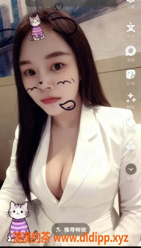 中山楼凤-古镇小姐11月26日价格实惠，服务多样