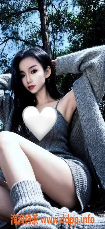 中山楼凤-港口极品回归，洗吹做仅400元！