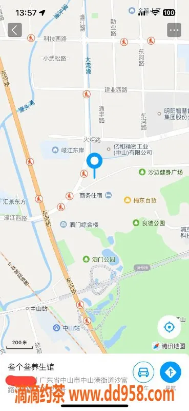 中山楼凤-火炬地区优质服务！300快餐、400洗吹做