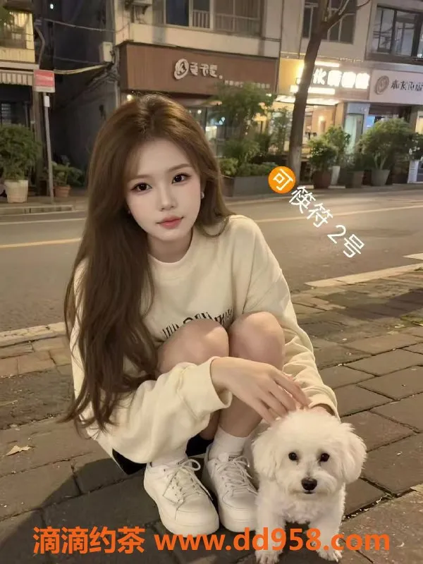 中山楼凤-古镇11月27日美女，快餐300，洗吹400，超值体验！