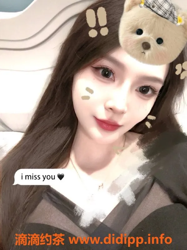 温州楼凤-温州偏偏，172cm白皙女友型，服务多样