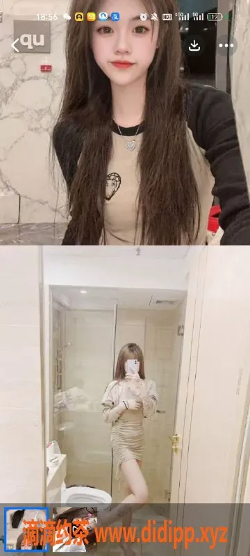 天津楼凤-南开区亲姐妹, 身高164, 26岁