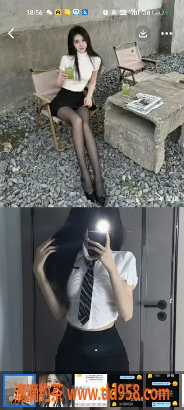 天津楼凤-南开区亲姐妹, 身高164, 26岁