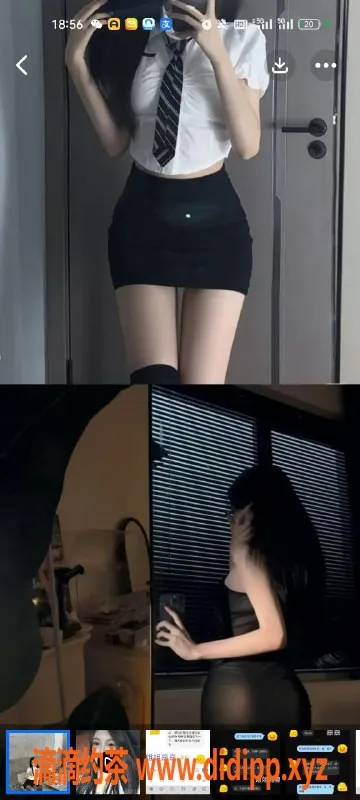 天津楼凤-南开区亲姐妹, 身高164, 26岁