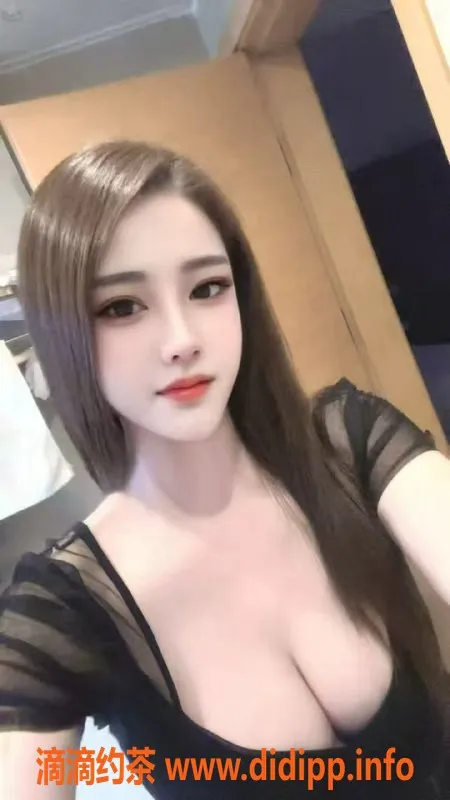 深圳楼凤-深圳00后嫩妹小茉莉，茶水费200元