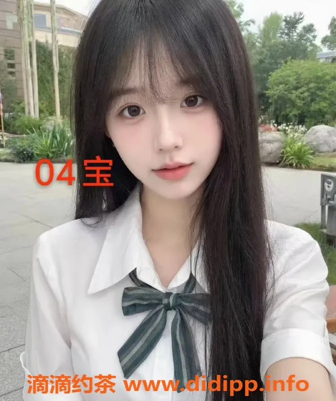 中山楼凤-古镇时尚女郎，洗吹做仅450元