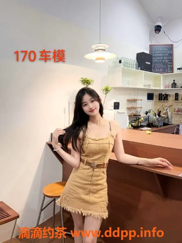 中山楼凤资源信息,古镇时尚女郎，洗吹做仅450元