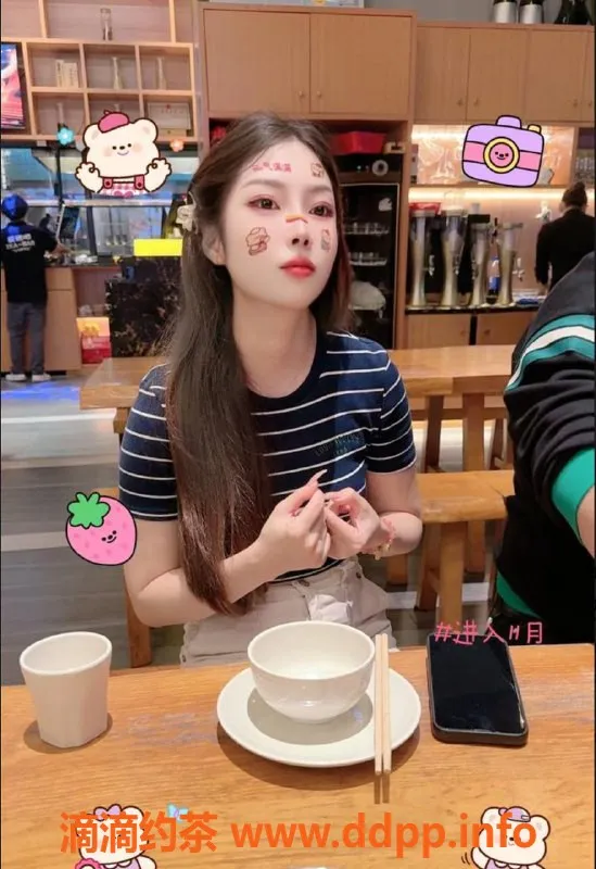 惠州楼凤-惠阳潘金莲，28岁，细心陪洗服务仅550元