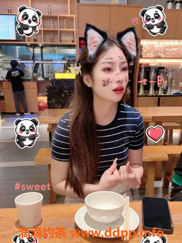 惠州楼凤-惠阳潘金莲，28岁，细心陪洗服务仅550元