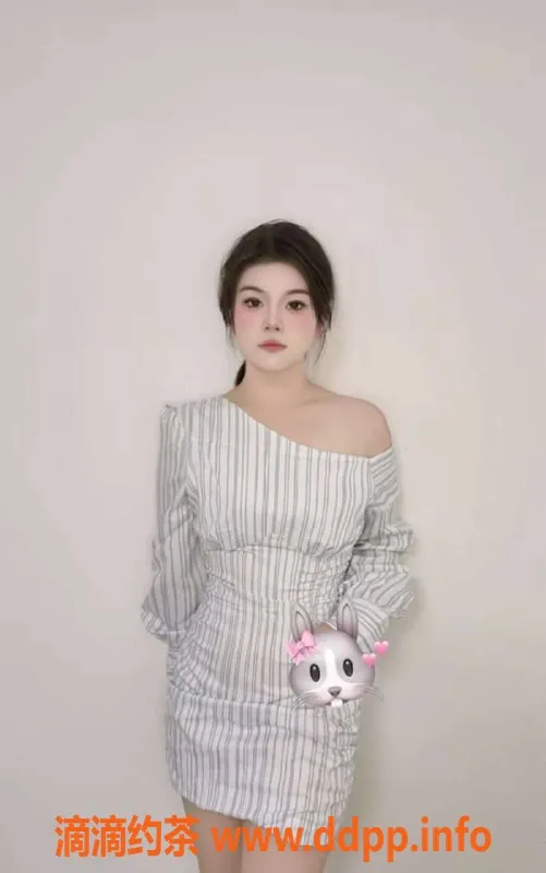 成都楼凤-郫都区#雨雨，车牌4/8，嫩妹代聊服务