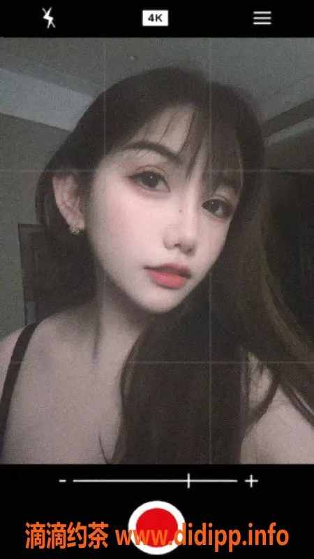 中山楼凤-东区小三，23岁，36C，服务超赞，课时600元起