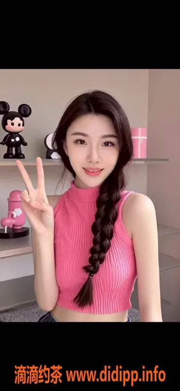 武汉spa会所-光谷新竹路养生 00后技师 欢迎体验