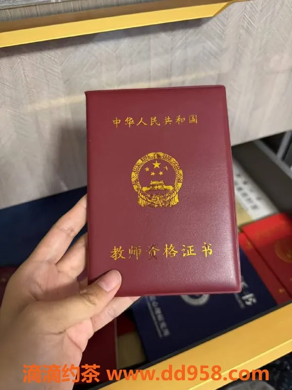 扬州楼凤-扬州小兔兔，纯天然白虎，服务超赞！