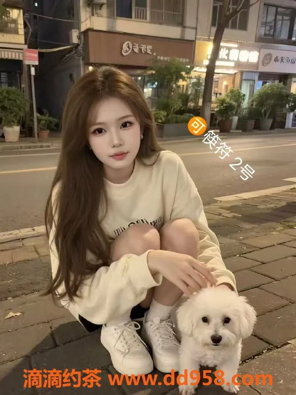 中山楼凤-古镇新到2位女神，快餐300元起，洗吹服务400元