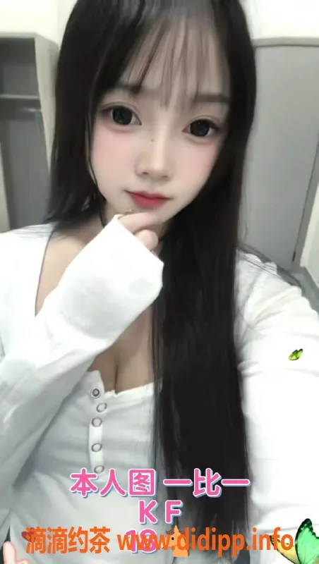 中山楼凤-古镇快餐350元，洗吹做450元，服务超赞！