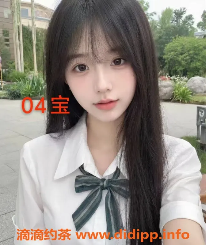 中山楼凤-古镇双人快餐350，洗吹做450体验佳