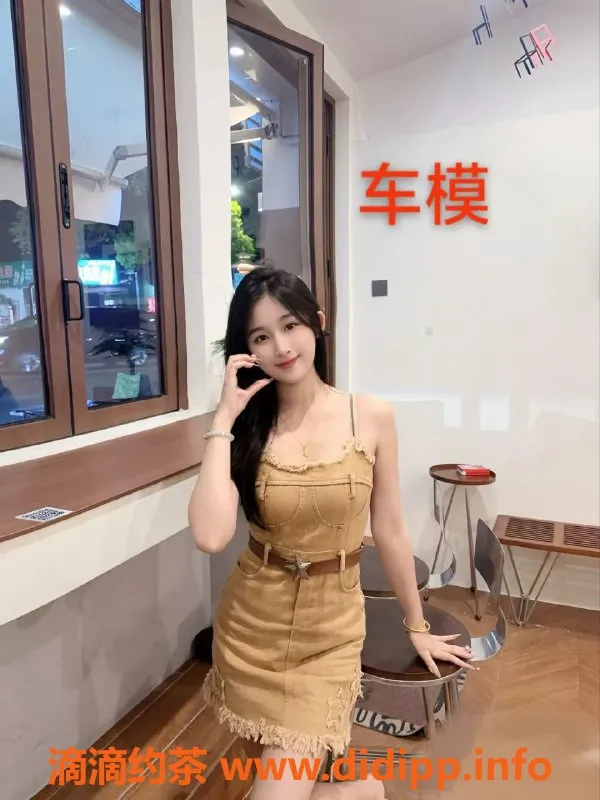 中山楼凤-古镇双人快餐350，洗吹做450体验佳