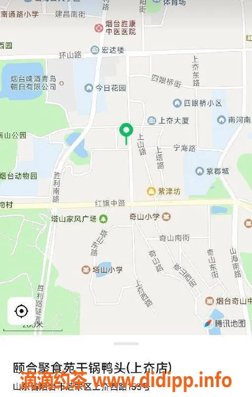 烟台spa会所-芝罘区天悦一品2号技师，优质服务体验