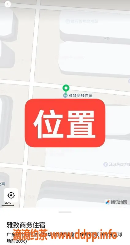 中山楼凤-古镇优质服务，350元快餐，450元洗吹做