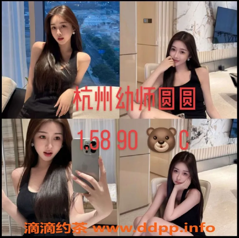 天津楼凤资源信息,东丽赵沽里双向机器人服务，性价比高