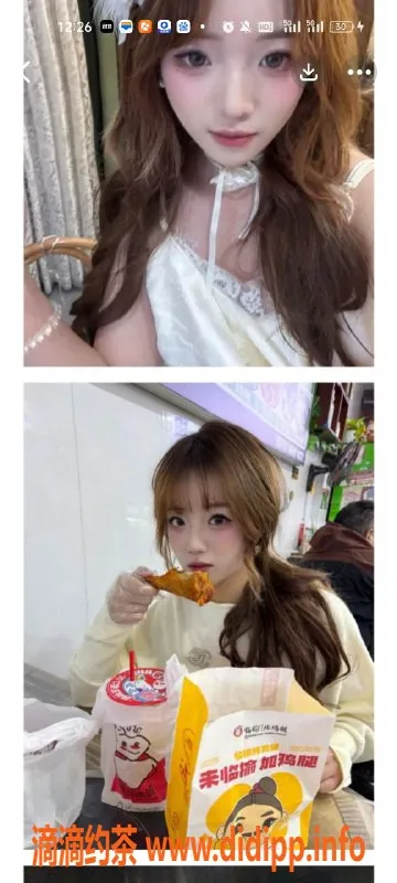 天津楼凤-塘沽融创滨海中心，魅力服务等你来体验！